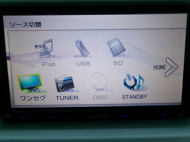 ハスラー　4WD(リアシート)