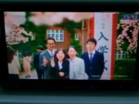 ハスラー　4WD(インパネ全体)