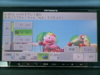 ステラ　4WD(インパネ全体)