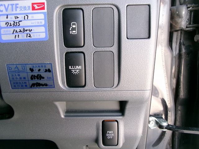 タント　4WD(内装:ナビ)