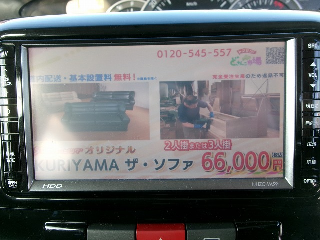 タント　4WD(インパネ全体)